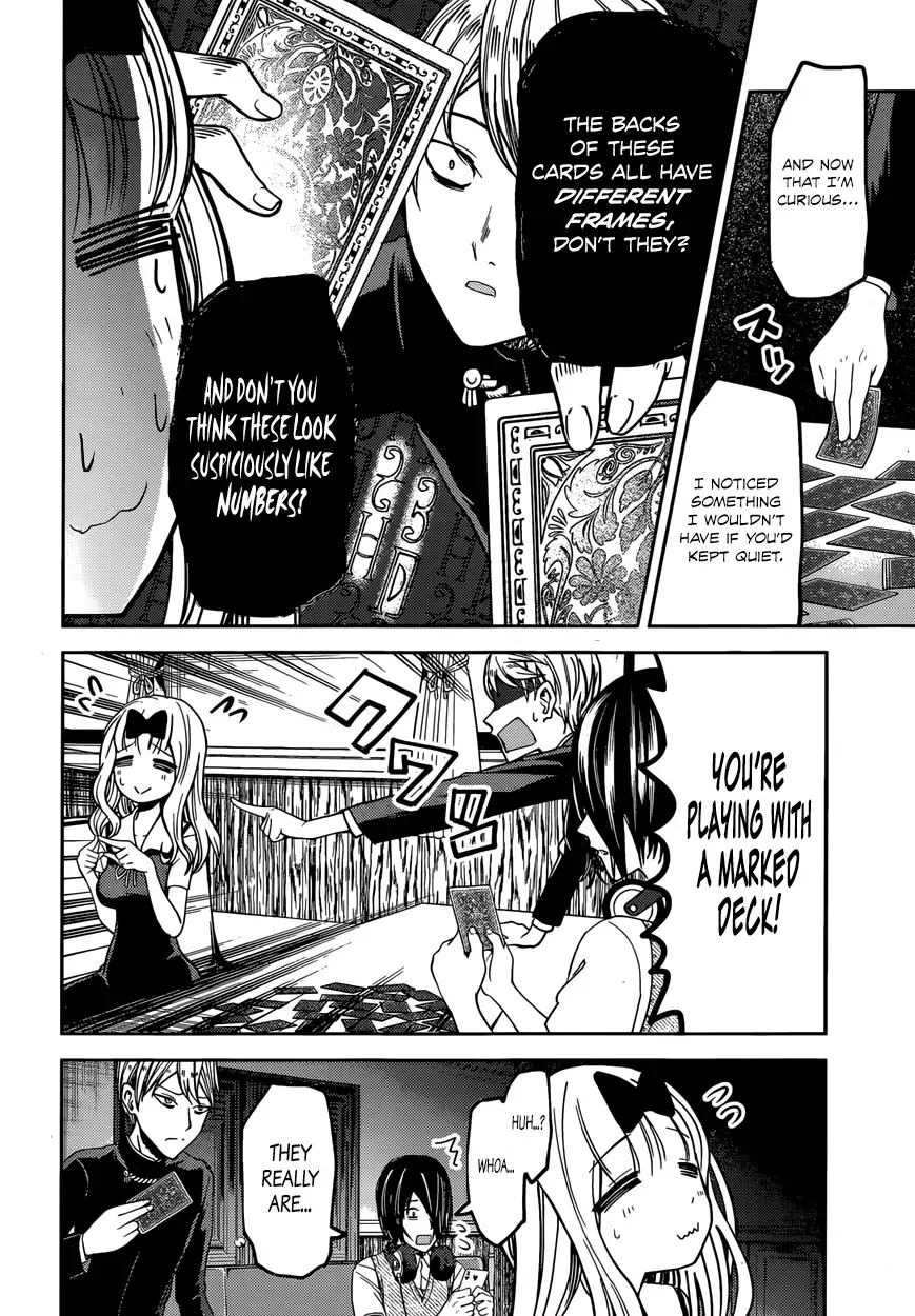 Kaguya Wants to be Confessed To: The Geniuses' War of Love and Brains Chapter 34 page 6
