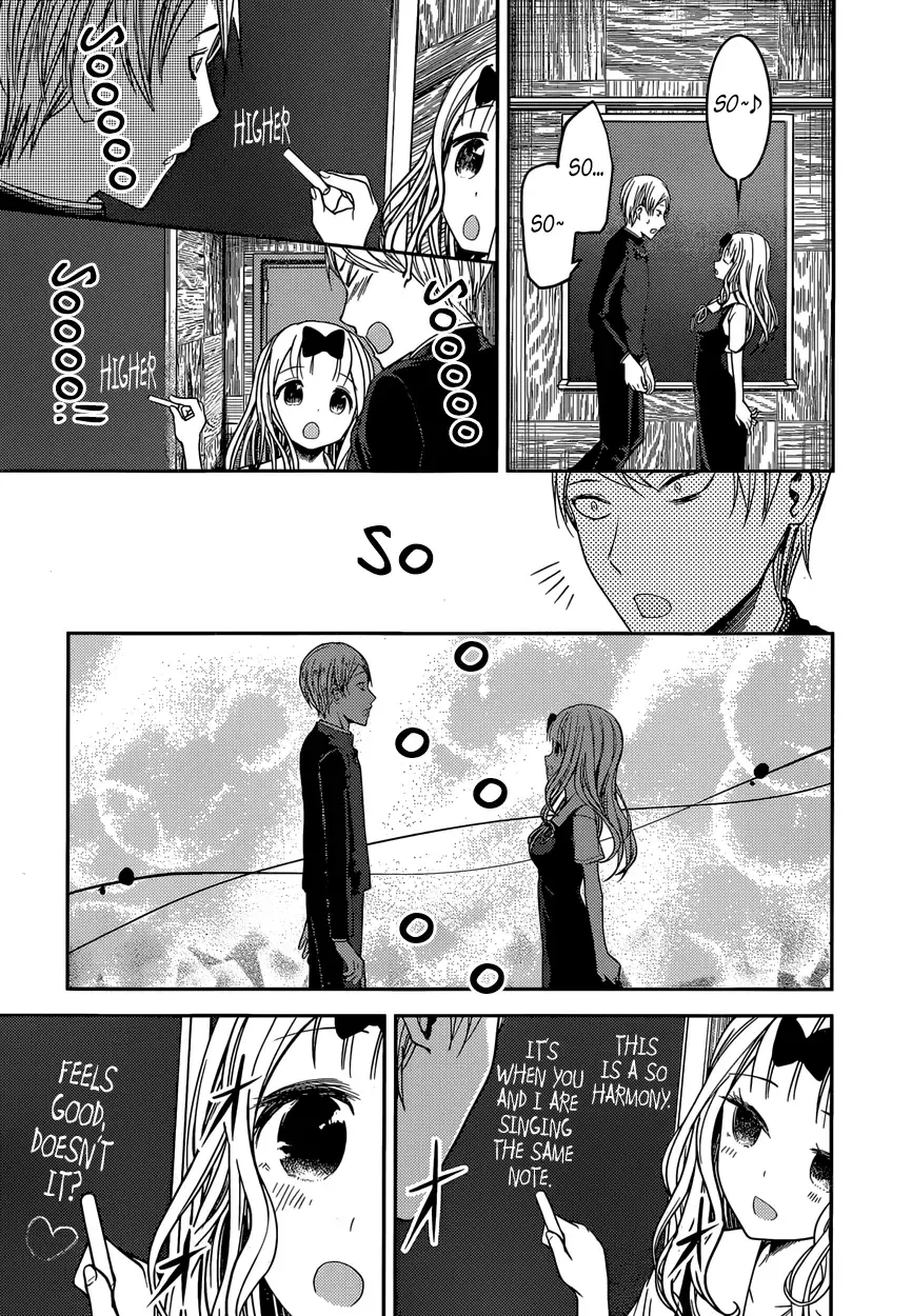 Kaguya Wants to be Confessed To: The Geniuses' War of Love and Brains Chapter 36 page 12