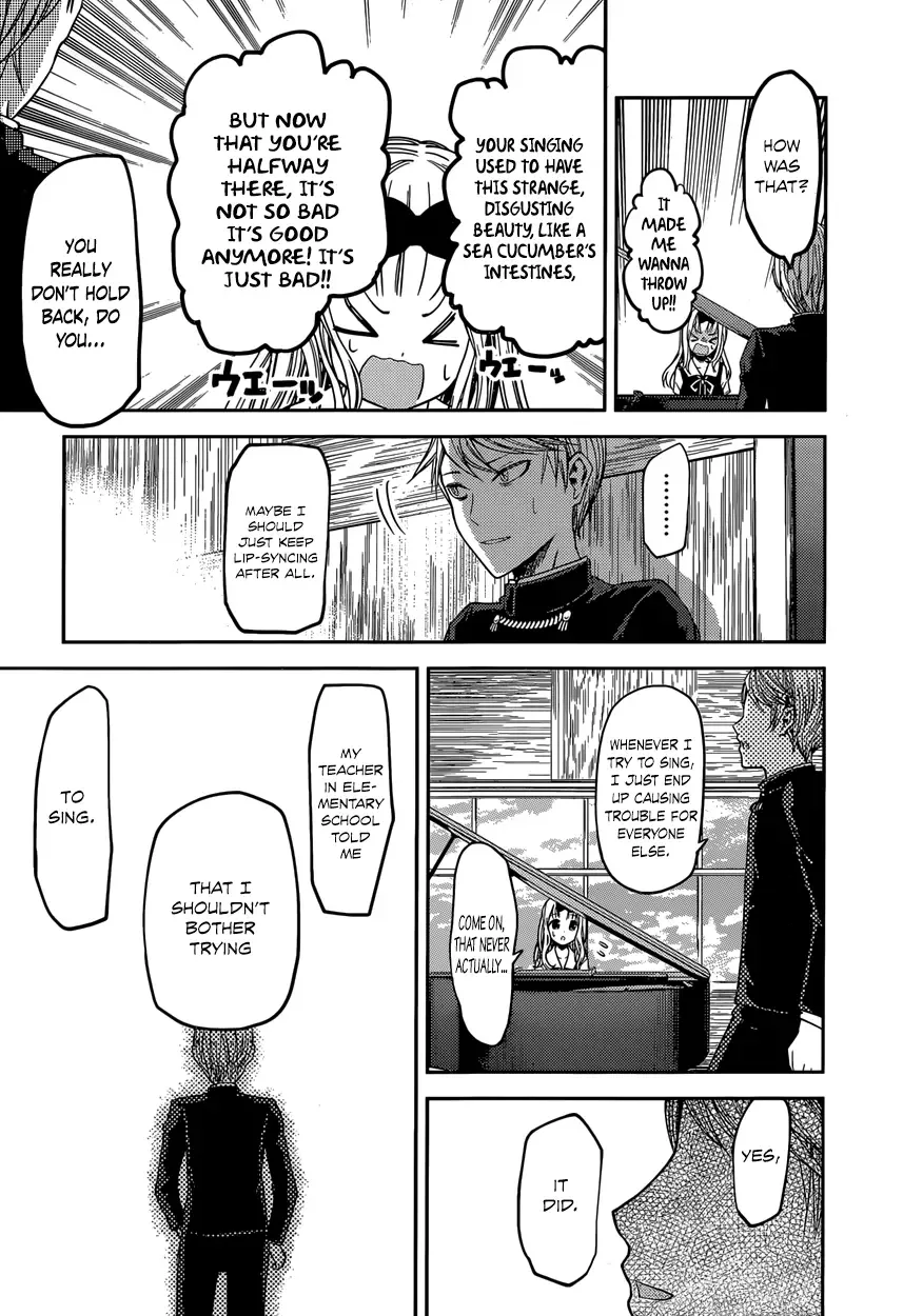 Kaguya Wants to be Confessed To: The Geniuses' War of Love and Brains Chapter 36 page 14