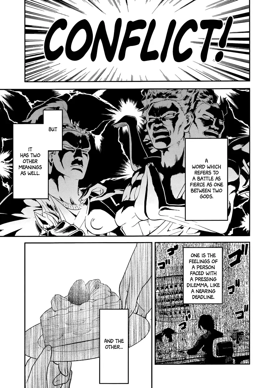 Kaguya Wants to be Confessed To: The Geniuses' War of Love and Brains Chapter 37 page 1