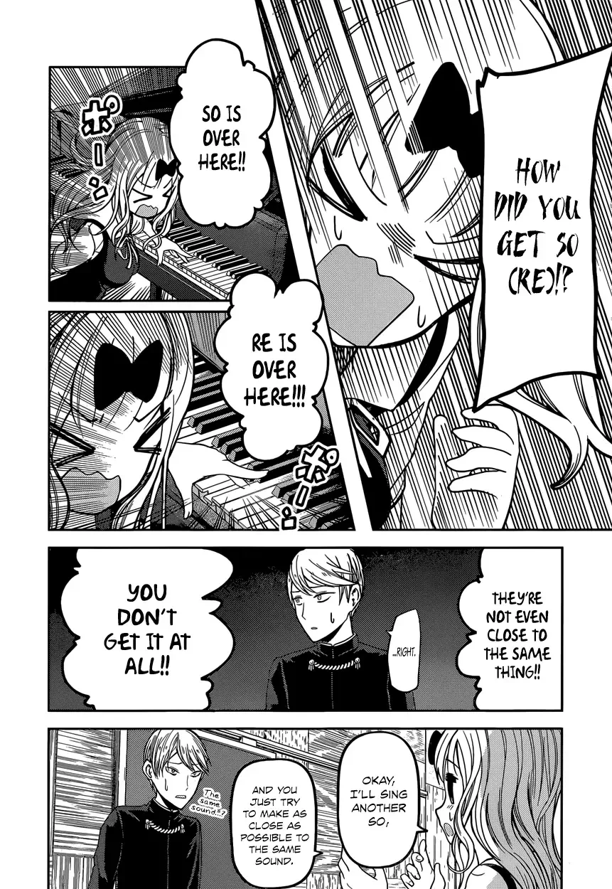 Kaguya Wants to be Confessed To: The Geniuses' War of Love and Brains Chapter 36 page 11