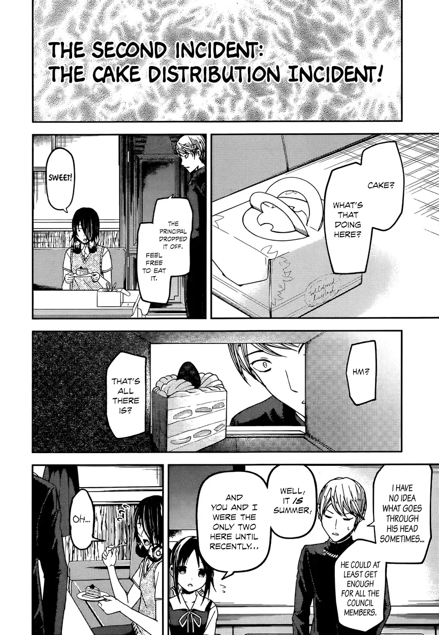 Kaguya Wants to be Confessed To: The Geniuses' War of Love and Brains Chapter 37 page 6