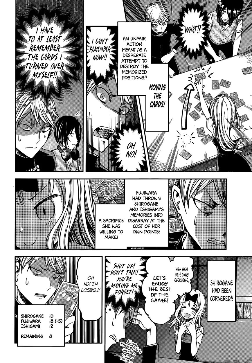 Kaguya Wants to be Confessed To: The Geniuses' War of Love and Brains Chapter 34 page 10