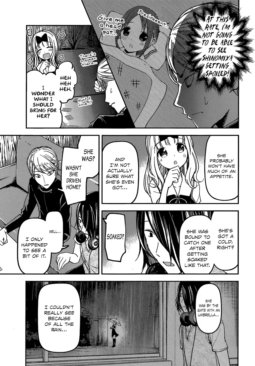 Kaguya Wants to be Confessed To: The Geniuses' War of Love and Brains Chapter 34 page 11