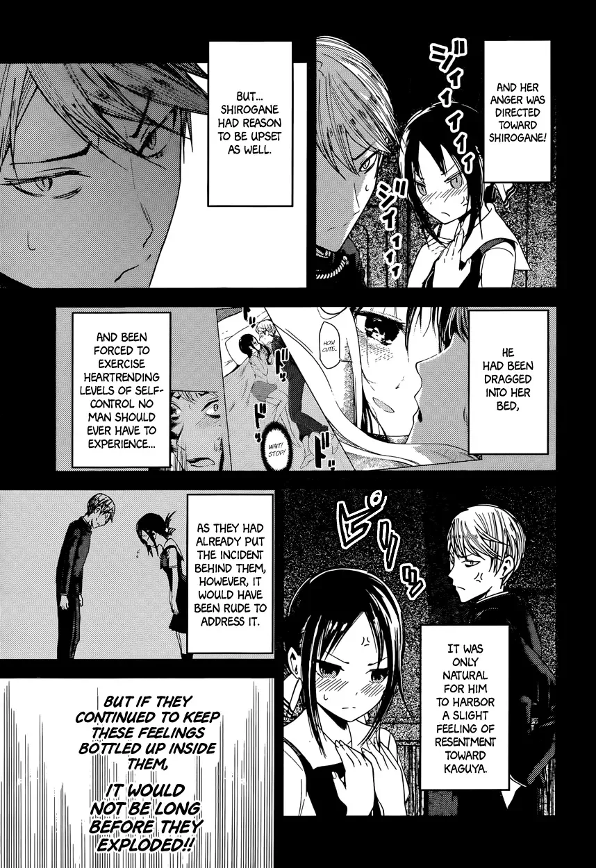 Kaguya Wants to be Confessed To: The Geniuses' War of Love and Brains Chapter 37 page 5