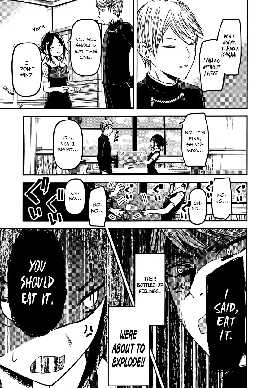 Kaguya Wants to be Confessed To: The Geniuses' War of Love and Brains Chapter 37 page 7