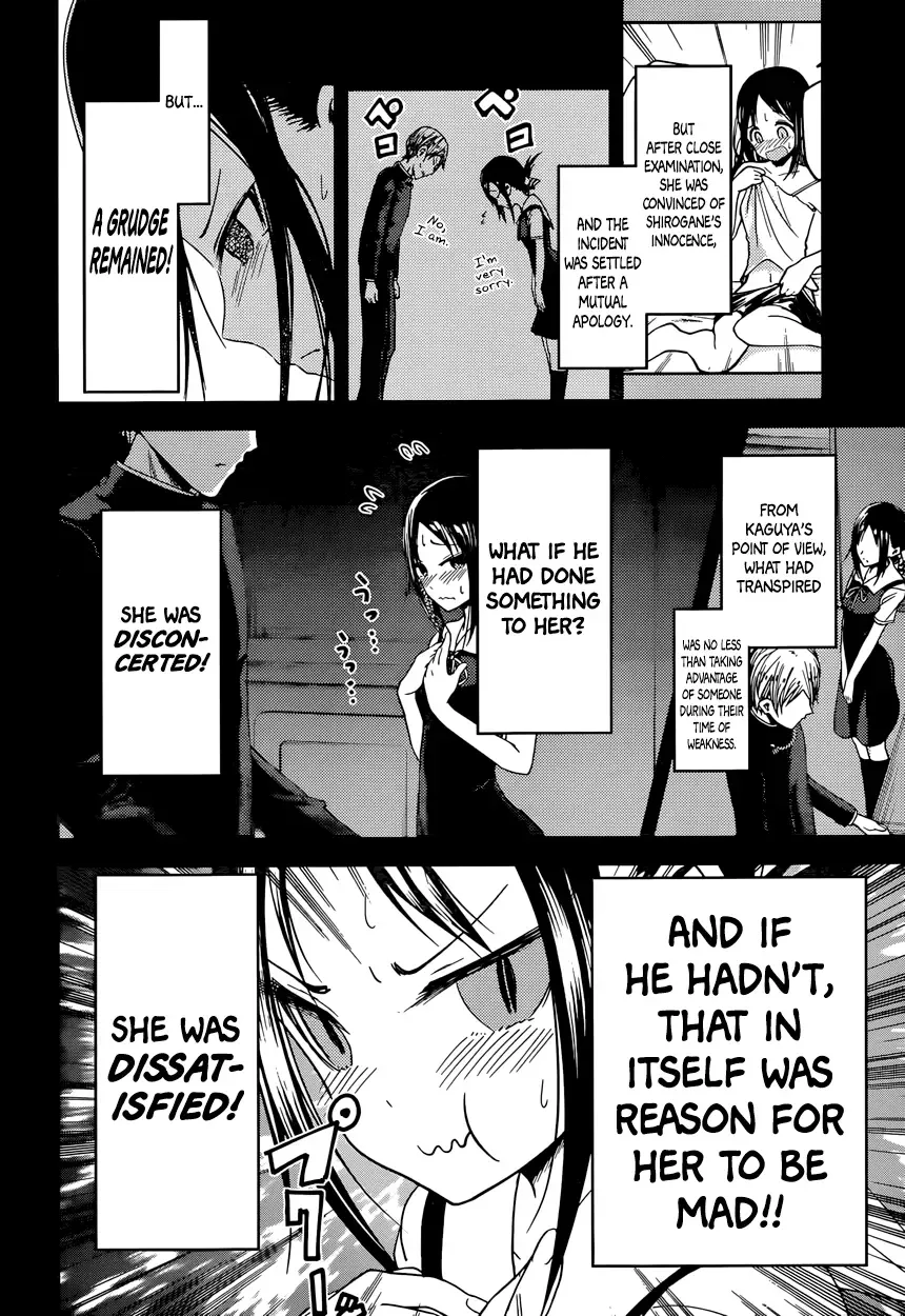Kaguya Wants to be Confessed To: The Geniuses' War of Love and Brains Chapter 37 page 4