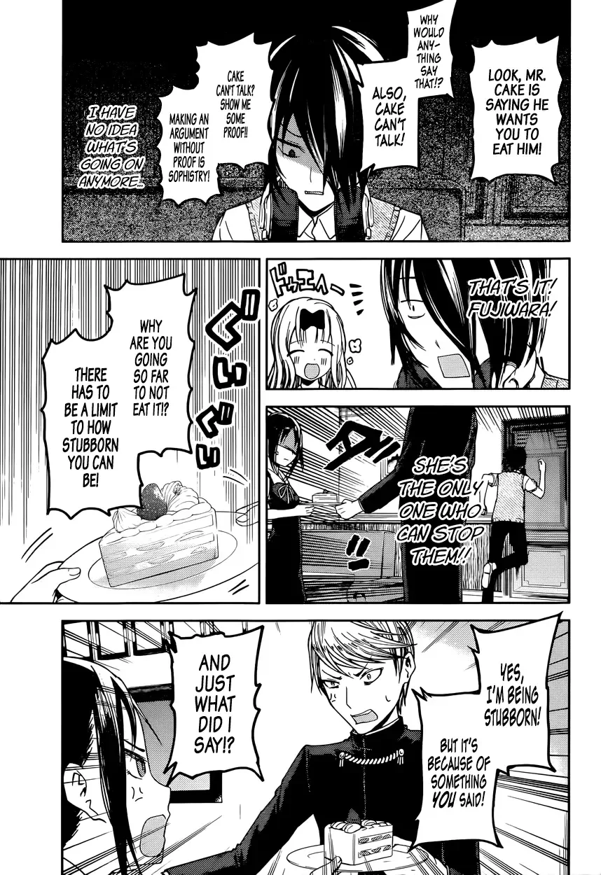 Kaguya Wants to be Confessed To: The Geniuses' War of Love and Brains Chapter 37 page 9