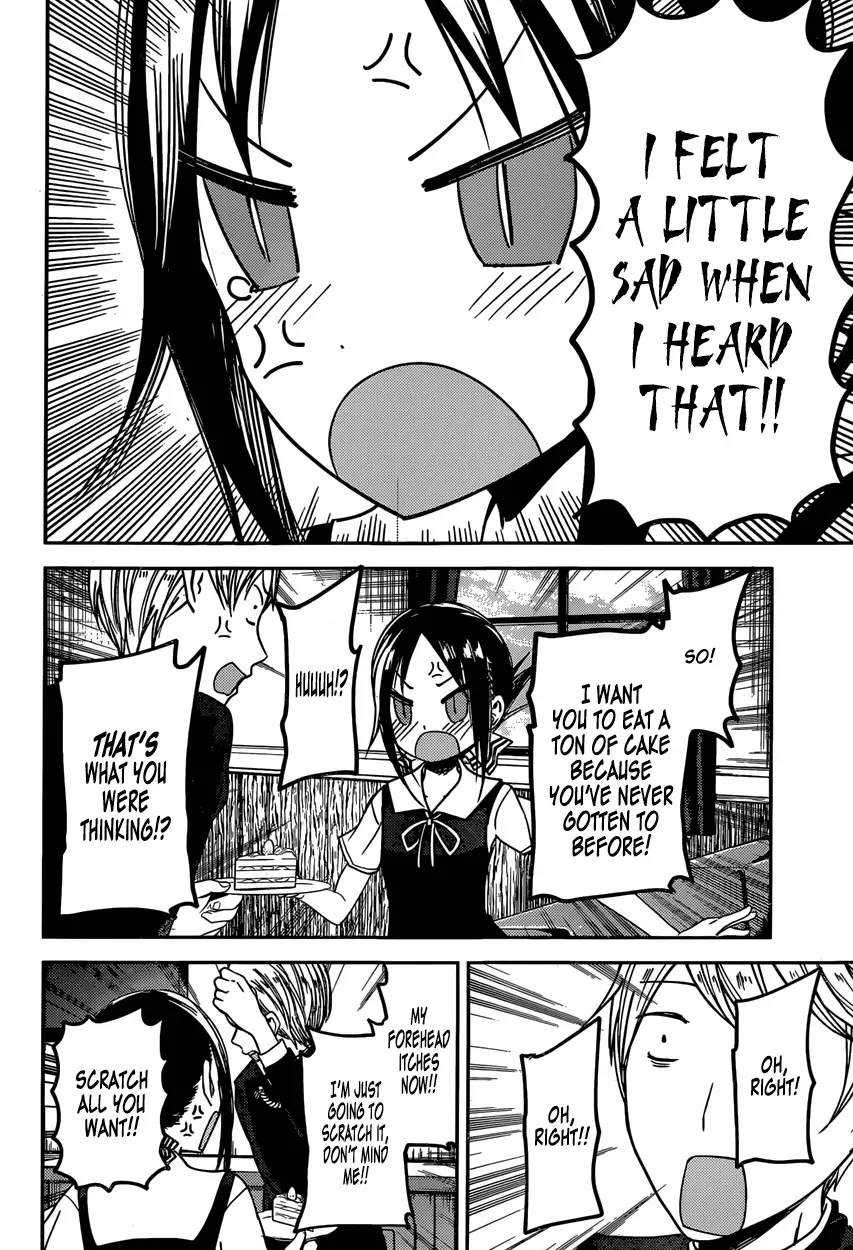 Kaguya Wants to be Confessed To: The Geniuses' War of Love and Brains Chapter 37 page 14