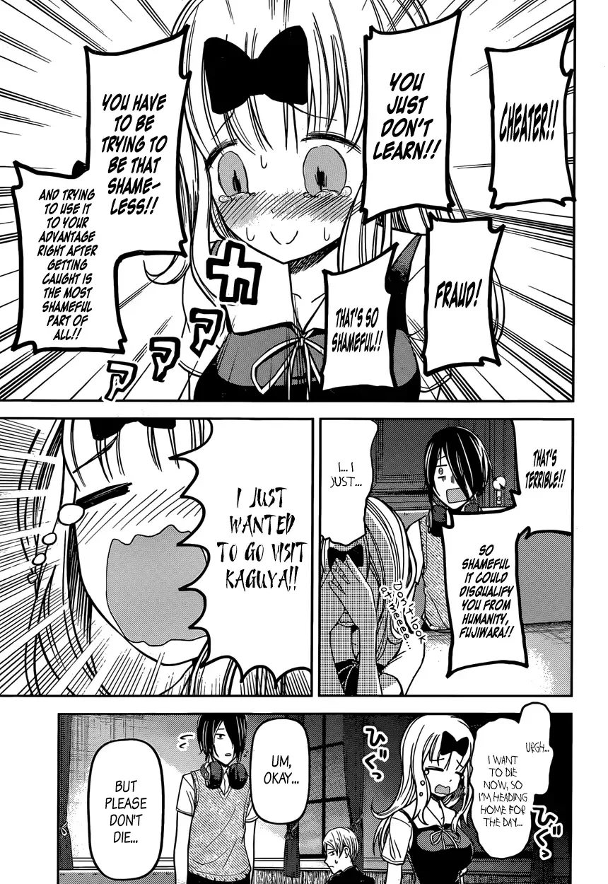 Kaguya Wants to be Confessed To: The Geniuses' War of Love and Brains Chapter 34 page 17