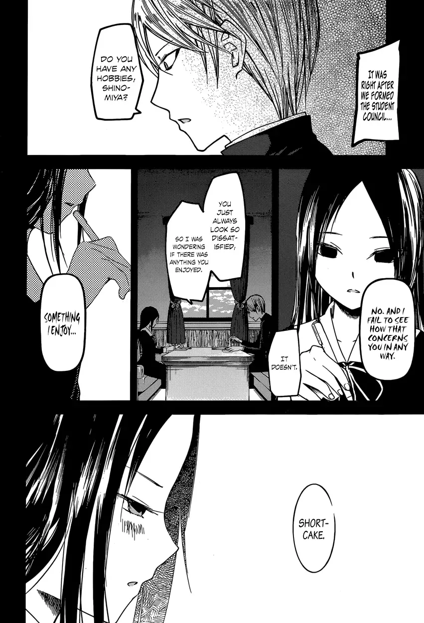 Kaguya Wants to be Confessed To: The Geniuses' War of Love and Brains Chapter 37 page 10