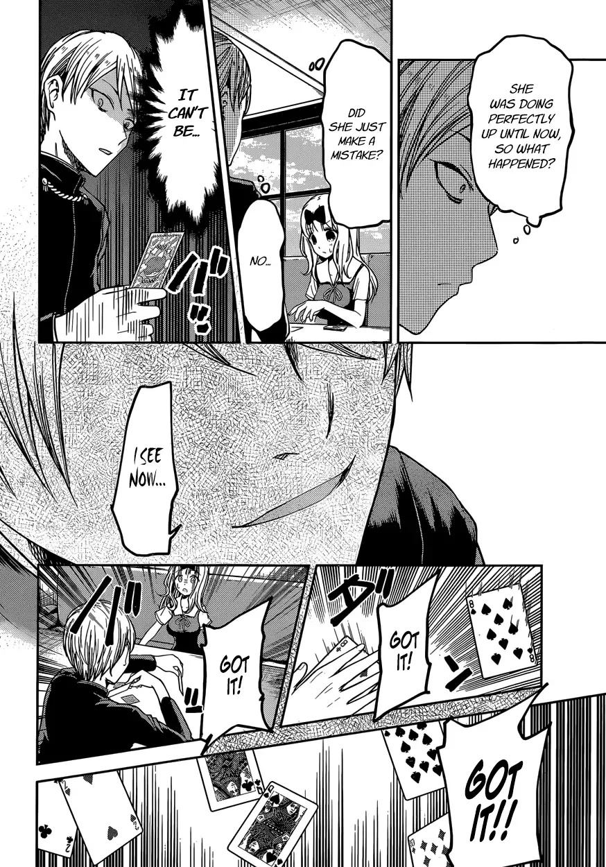 Kaguya Wants to be Confessed To: The Geniuses' War of Love and Brains Chapter 34 page 14