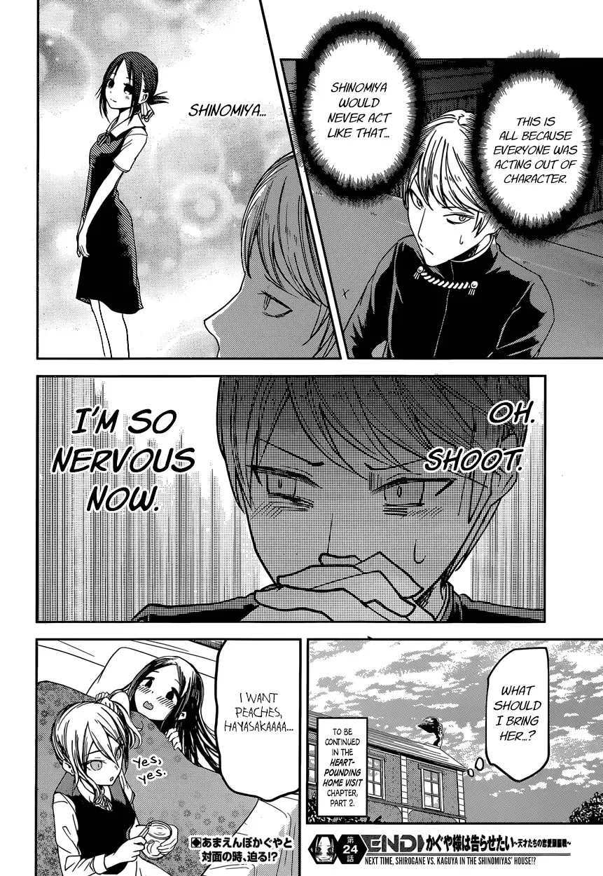 Kaguya Wants to be Confessed To: The Geniuses' War of Love and Brains Chapter 34 page 18
