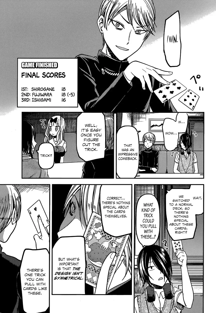 Kaguya Wants to be Confessed To: The Geniuses' War of Love and Brains Chapter 34 page 15
