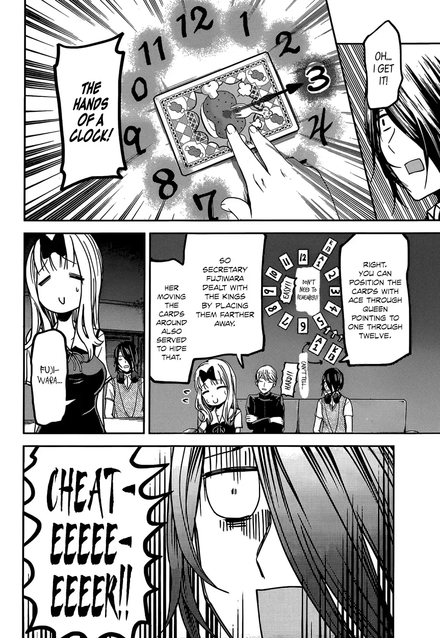 Kaguya Wants to be Confessed To: The Geniuses' War of Love and Brains Chapter 34 page 16