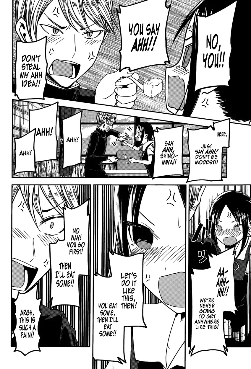Kaguya Wants to be Confessed To: The Geniuses' War of Love and Brains Chapter 37 page 16