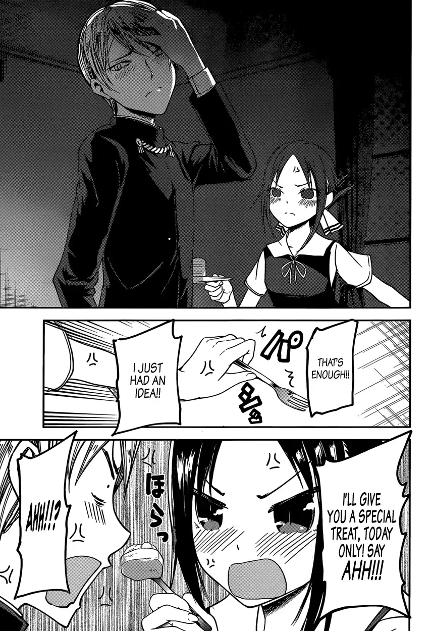 Kaguya Wants to be Confessed To: The Geniuses' War of Love and Brains Chapter 37 page 15