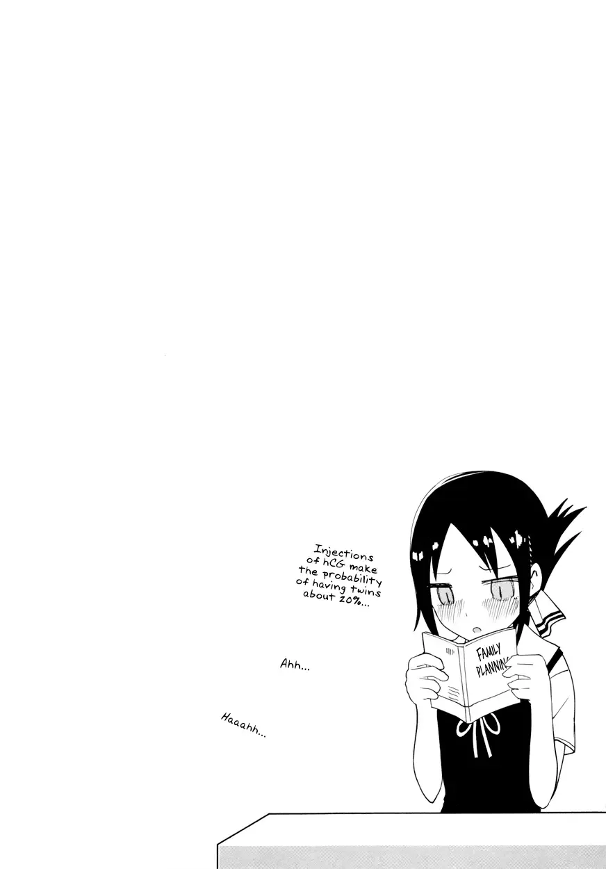 Kaguya Wants to be Confessed To: The Geniuses' War of Love and Brains Chapter 40 page 5