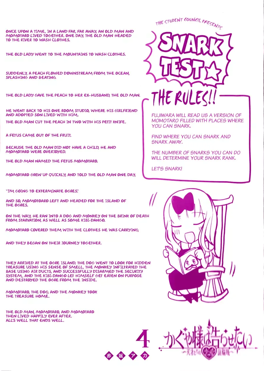Kaguya Wants to be Confessed To: The Geniuses' War of Love and Brains Chapter 40 page 2