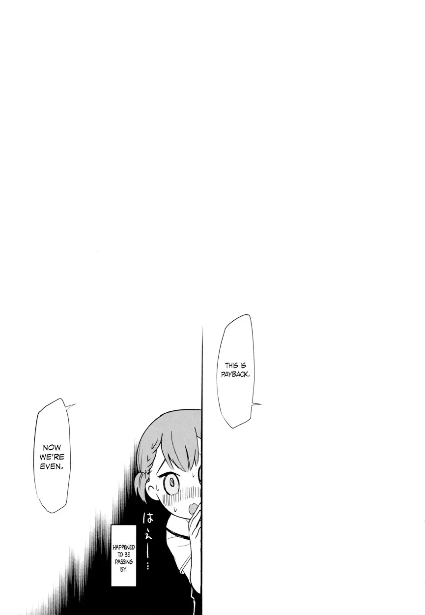 Kaguya Wants to be Confessed To: The Geniuses' War of Love and Brains Chapter 40 page 12