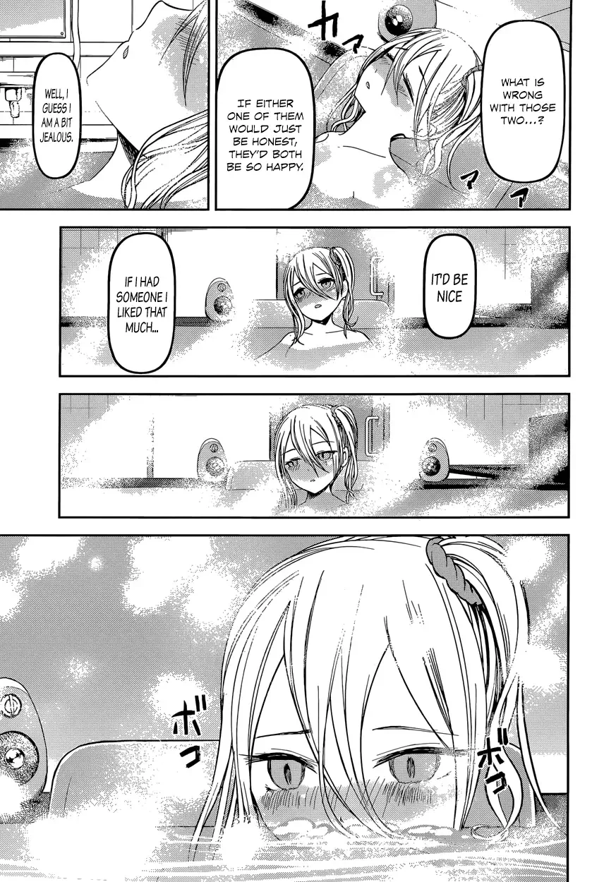 Kaguya Wants to be Confessed To: The Geniuses' War of Love and Brains Chapter 42 page 17
