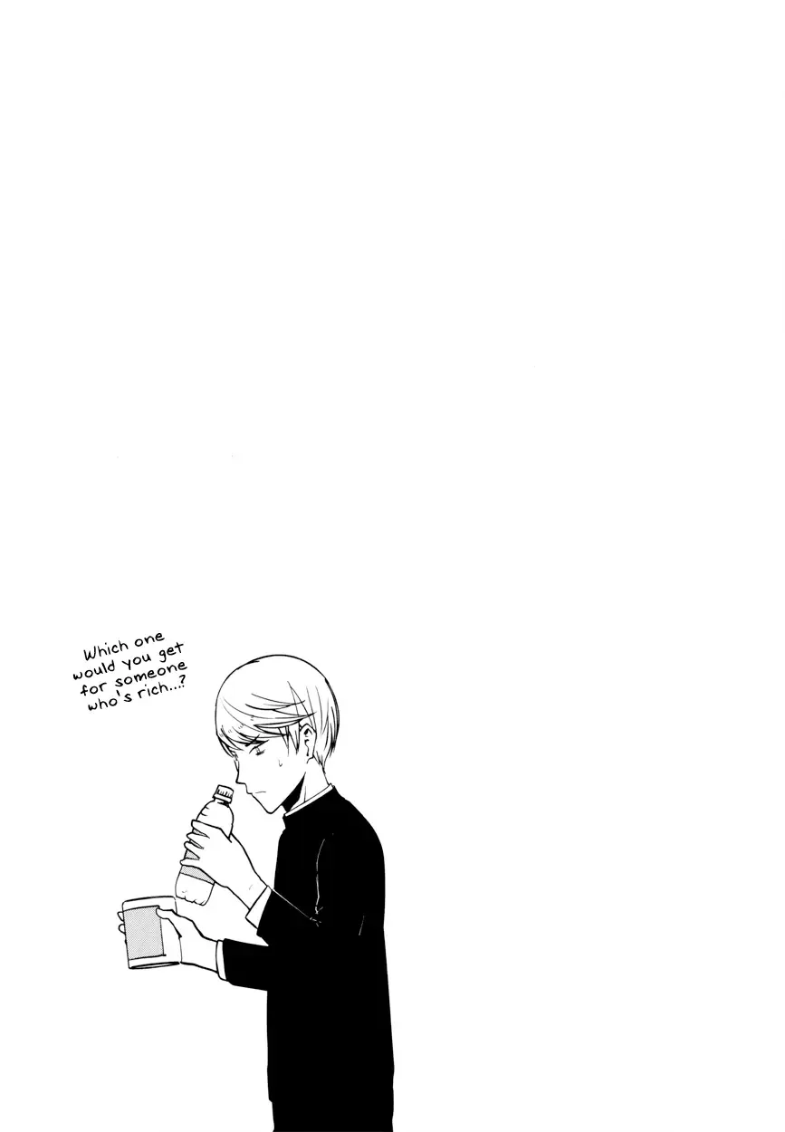 Kaguya Wants to be Confessed To: The Geniuses' War of Love and Brains Chapter 40 page 9