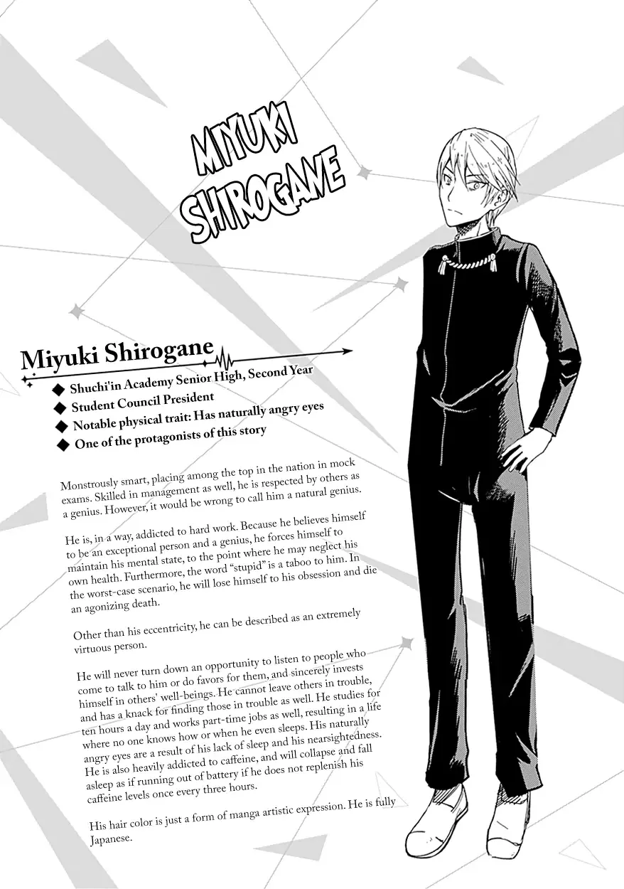 Kaguya Wants to be Confessed To: The Geniuses' War of Love and Brains Chapter 10 page 6