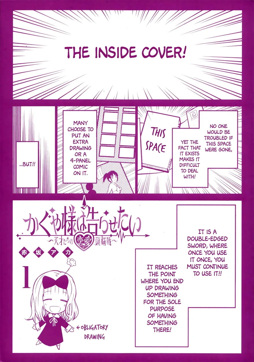 Kaguya Wants to be Confessed To: The Geniuses' War of Love and Brains Chapter 10 page 3