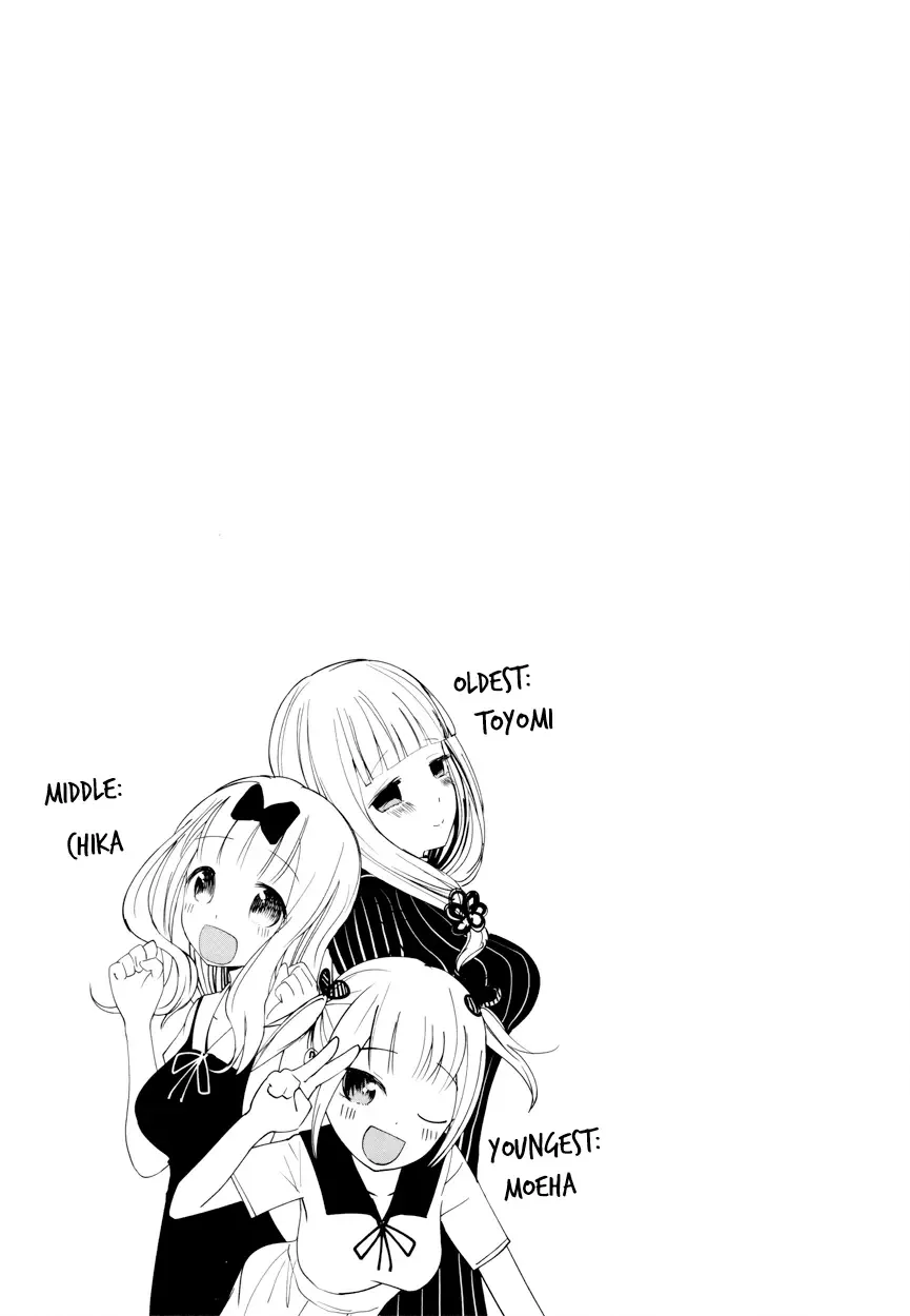 Kaguya Wants to be Confessed To: The Geniuses' War of Love and Brains Chapter 40 page 13