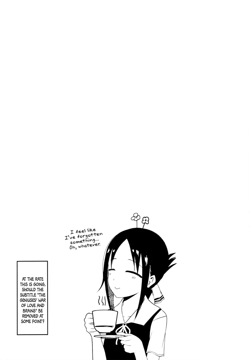 Kaguya Wants to be Confessed To: The Geniuses' War of Love and Brains Chapter 40 page 6