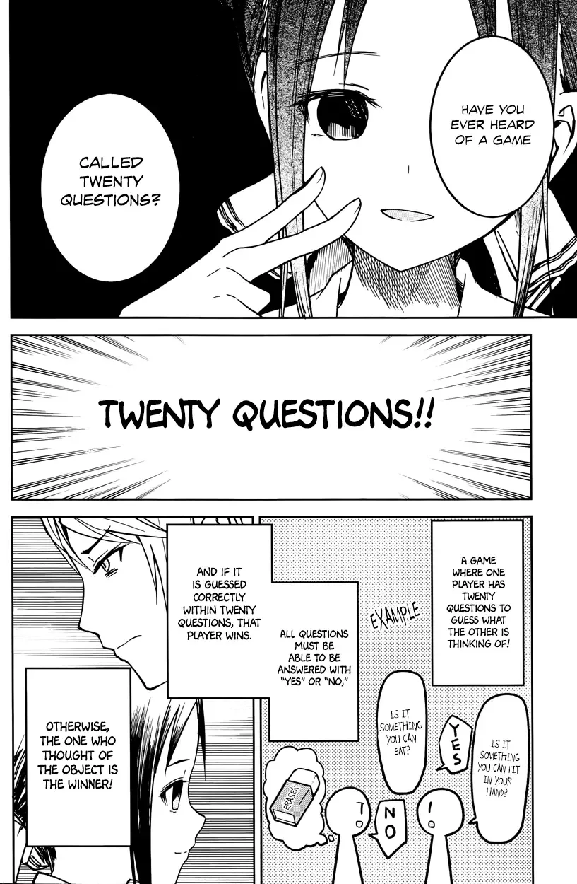 Kaguya Wants to be Confessed To: The Geniuses' War of Love and Brains Chapter 8 page 6