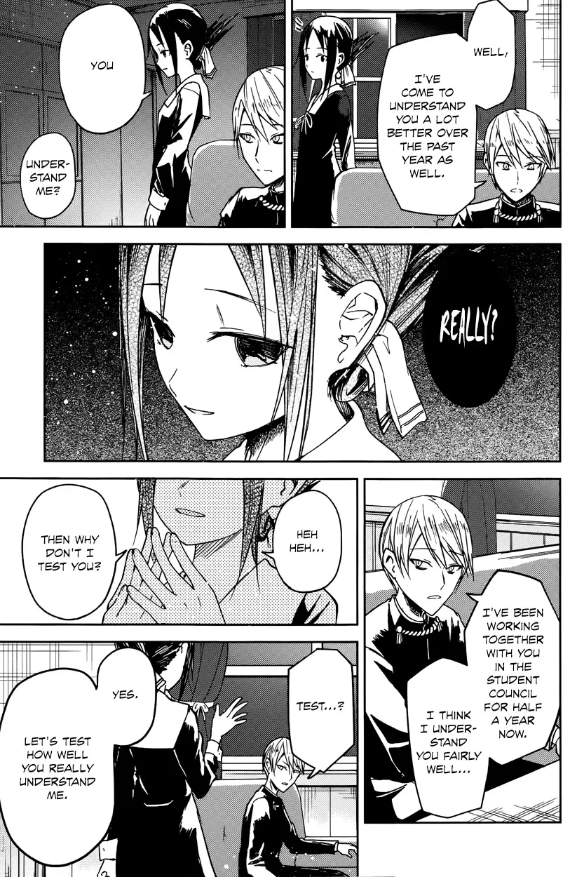 Kaguya Wants to be Confessed To: The Geniuses' War of Love and Brains Chapter 8 page 5