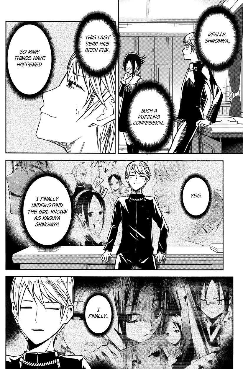 Kaguya Wants to be Confessed To: The Geniuses' War of Love and Brains Chapter 8 page 16