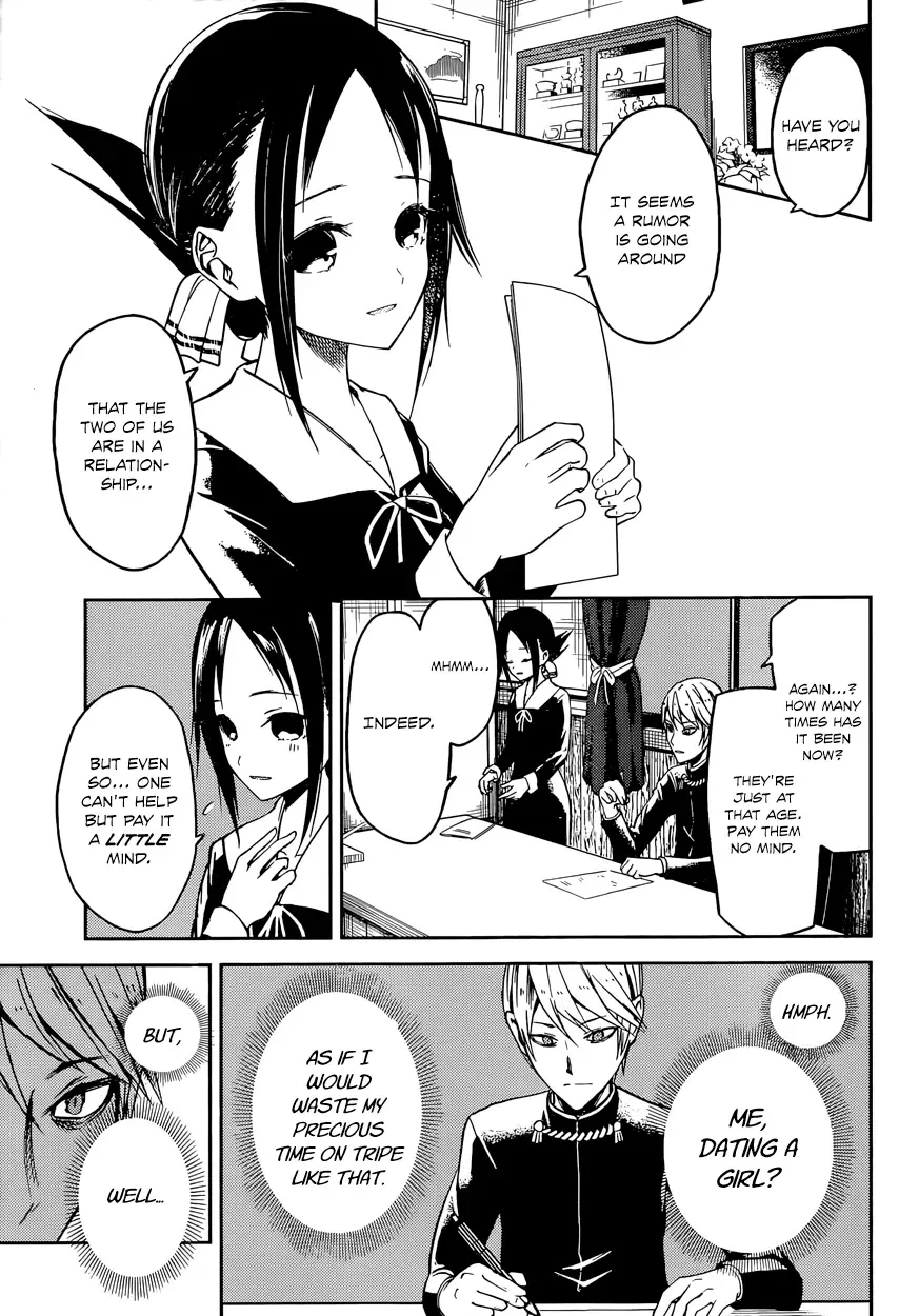 Kaguya Wants to be Confessed To: The Geniuses' War of Love and Brains Chapter 11 page 7