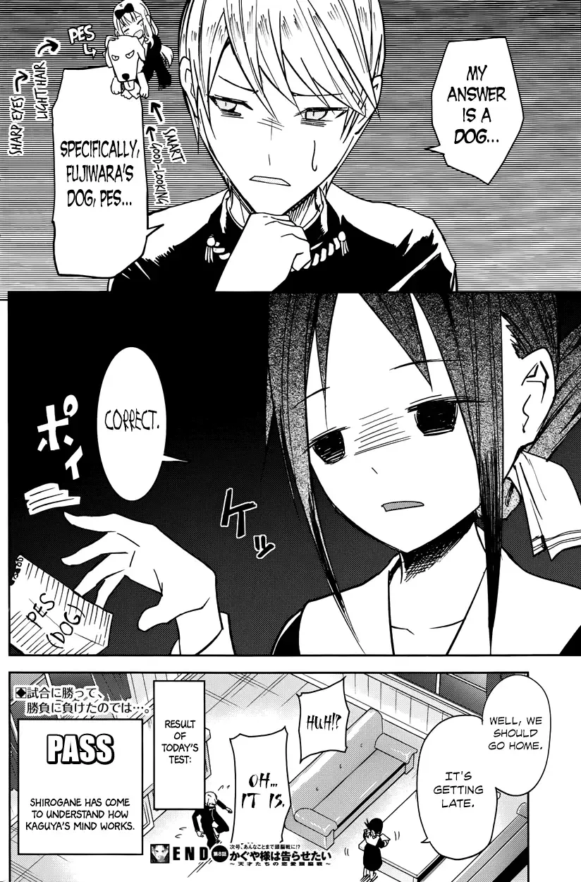 Kaguya Wants to be Confessed To: The Geniuses' War of Love and Brains Chapter 8 page 18