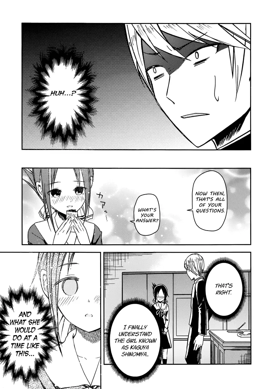 Kaguya Wants to be Confessed To: The Geniuses' War of Love and Brains Chapter 8 page 17