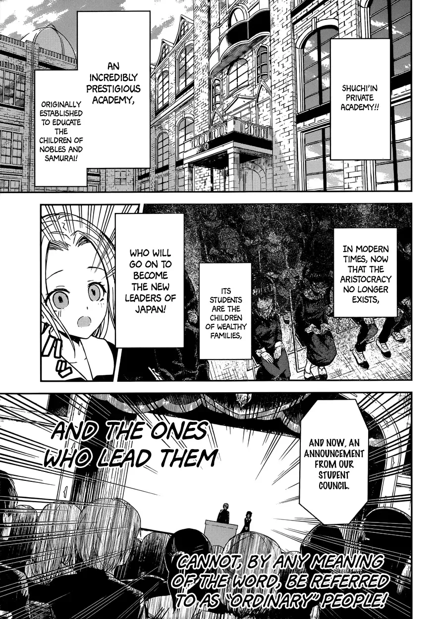 Kaguya Wants to be Confessed To: The Geniuses' War of Love and Brains Chapter 11 page 3