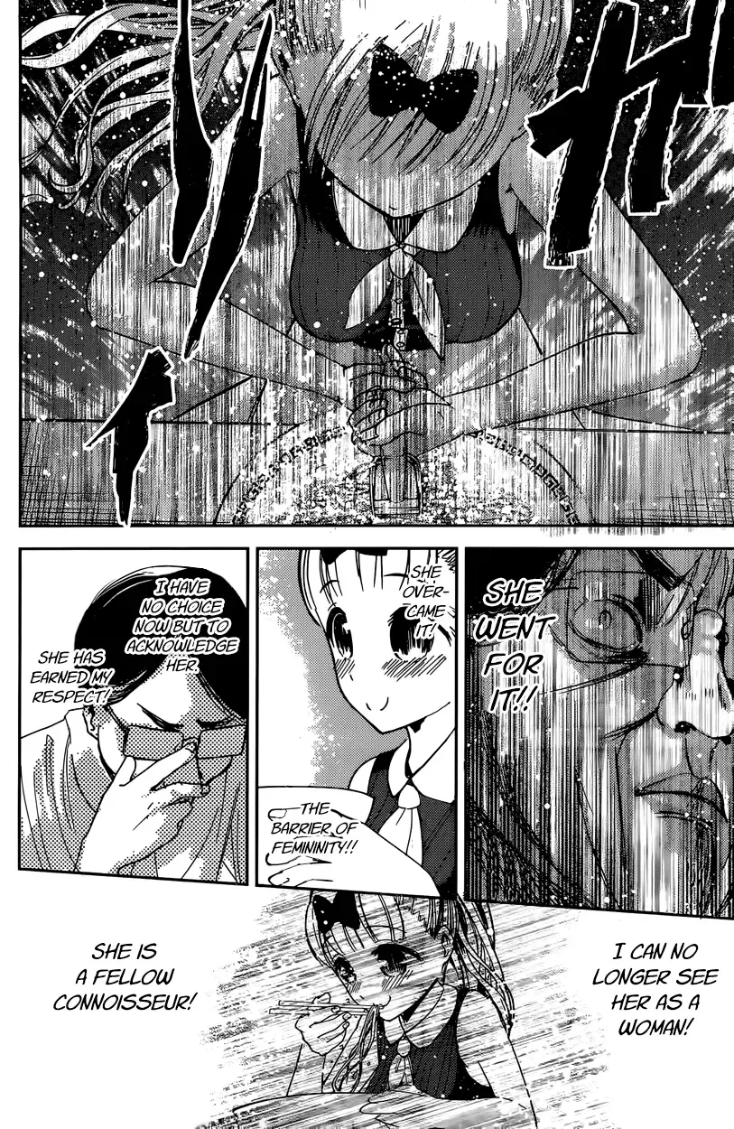 Kaguya Wants to be Confessed To: The Geniuses' War of Love and Brains Chapter 43 page 12
