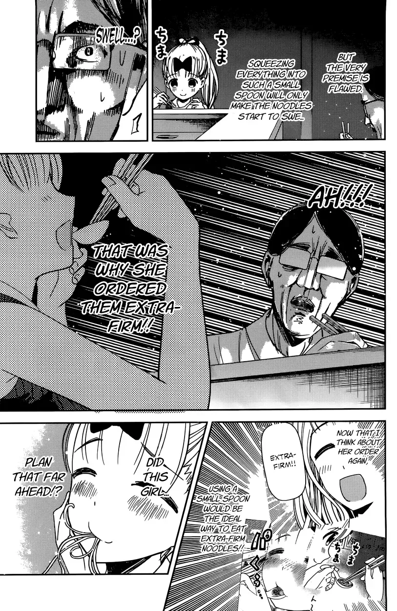 Kaguya Wants to be Confessed To: The Geniuses' War of Love and Brains Chapter 43 page 9
