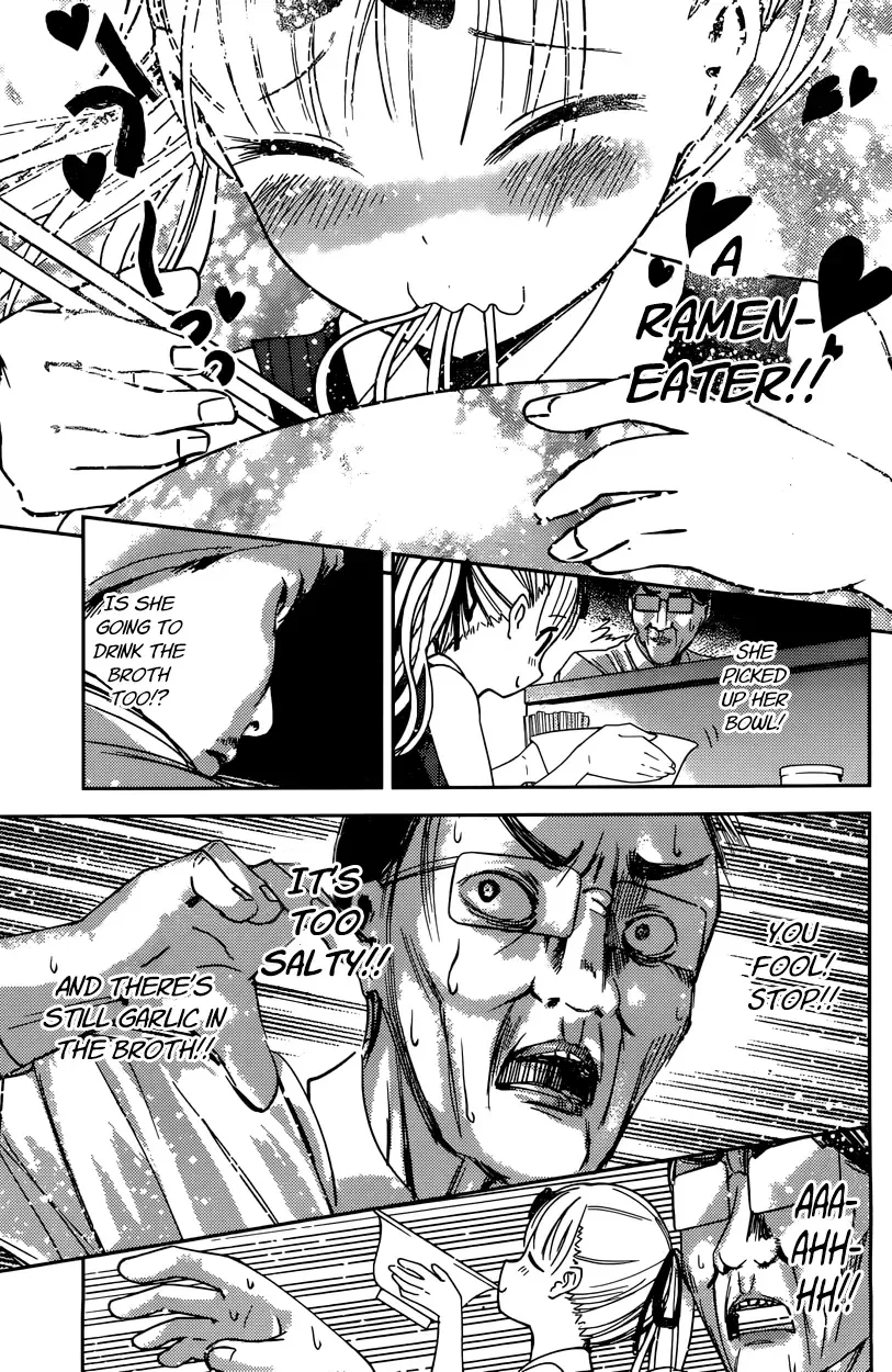 Kaguya Wants to be Confessed To: The Geniuses' War of Love and Brains Chapter 43 page 13