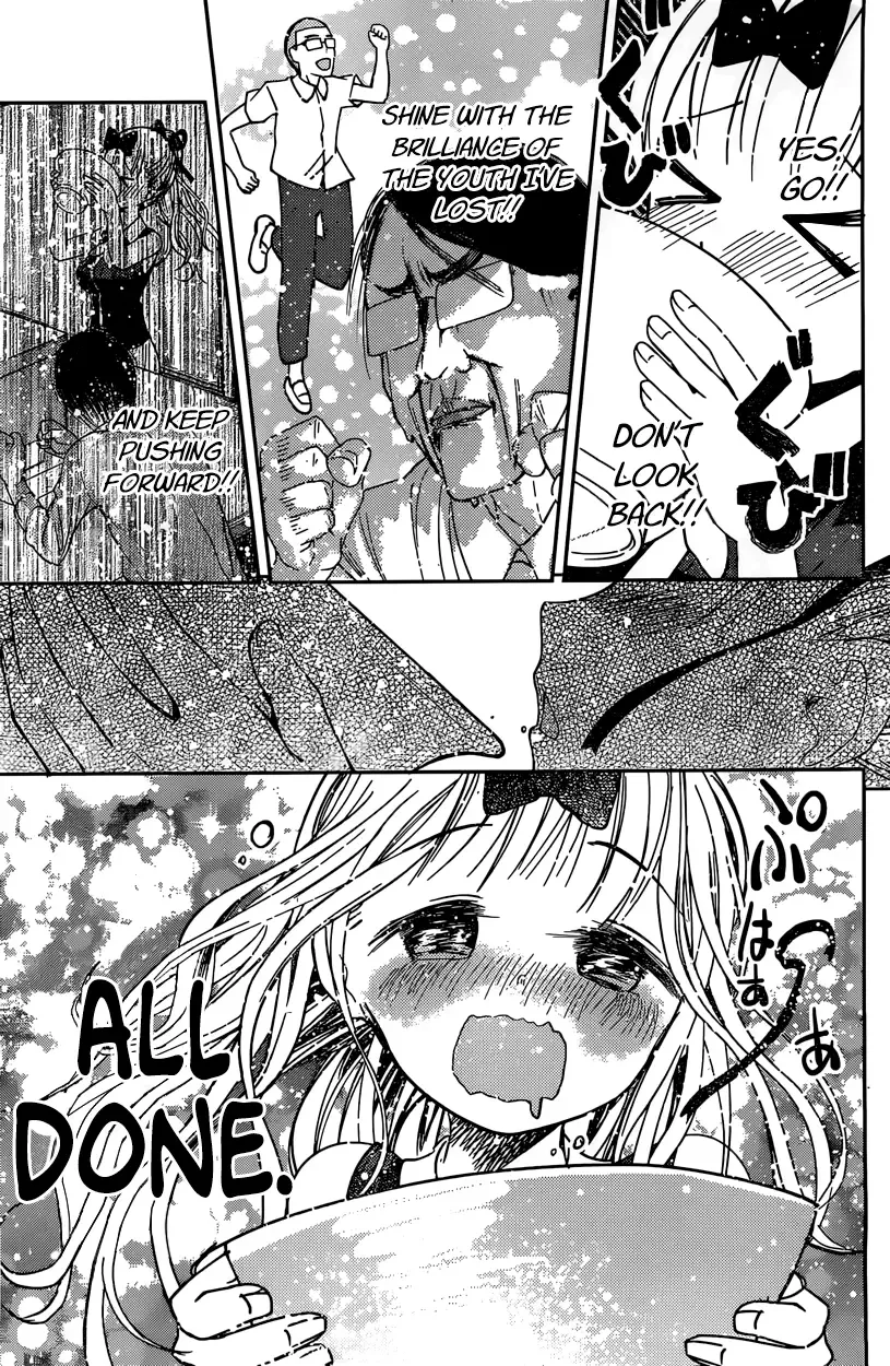 Kaguya Wants to be Confessed To: The Geniuses' War of Love and Brains Chapter 43 page 15