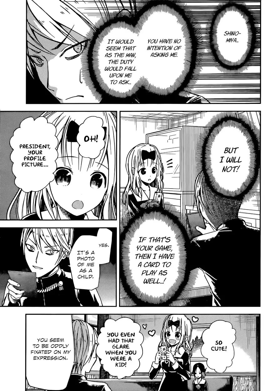 Kaguya Wants to be Confessed To: The Geniuses' War of Love and Brains Chapter 11 page 19
