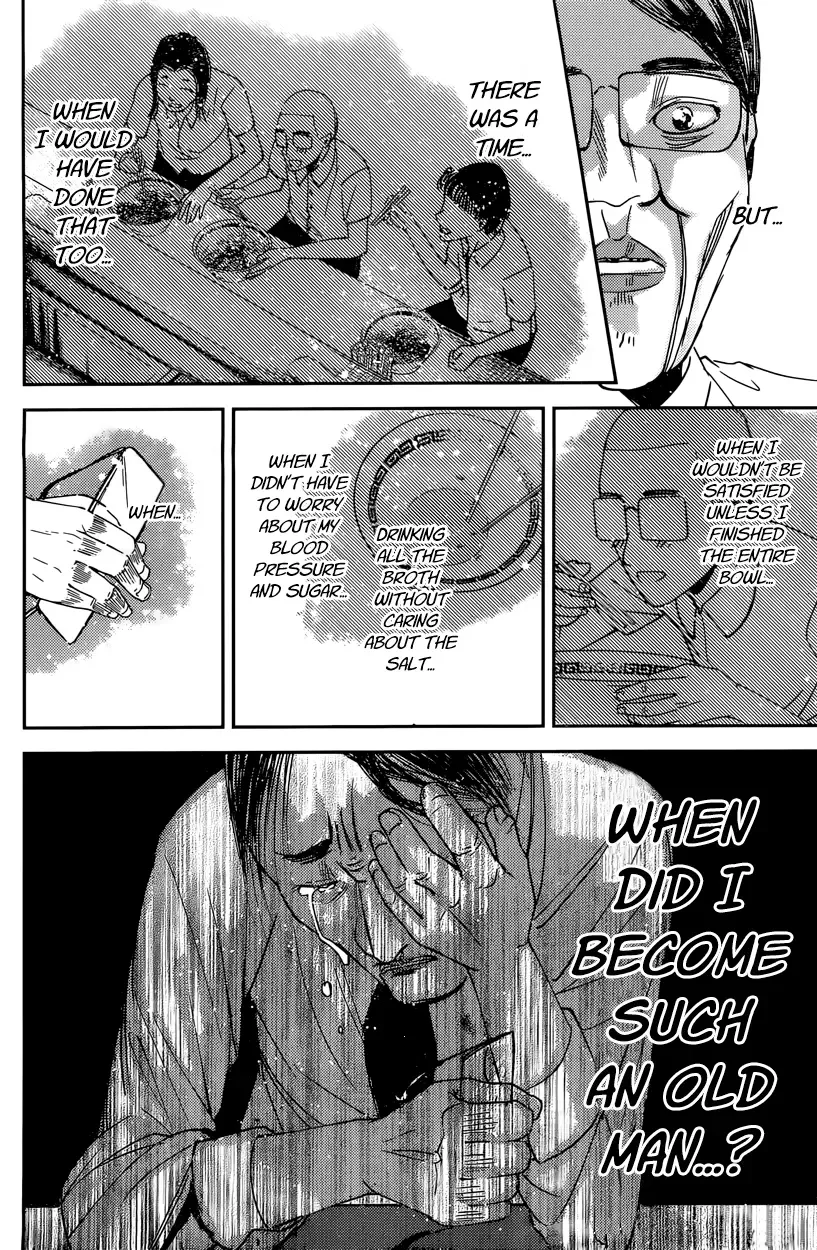 Kaguya Wants to be Confessed To: The Geniuses' War of Love and Brains Chapter 43 page 14