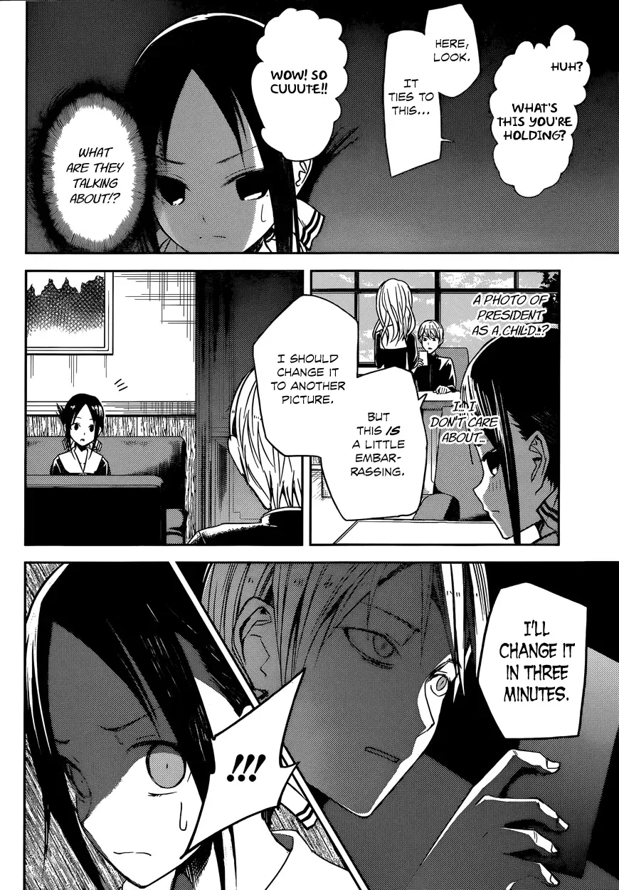 Kaguya Wants to be Confessed To: The Geniuses' War of Love and Brains Chapter 11 page 20