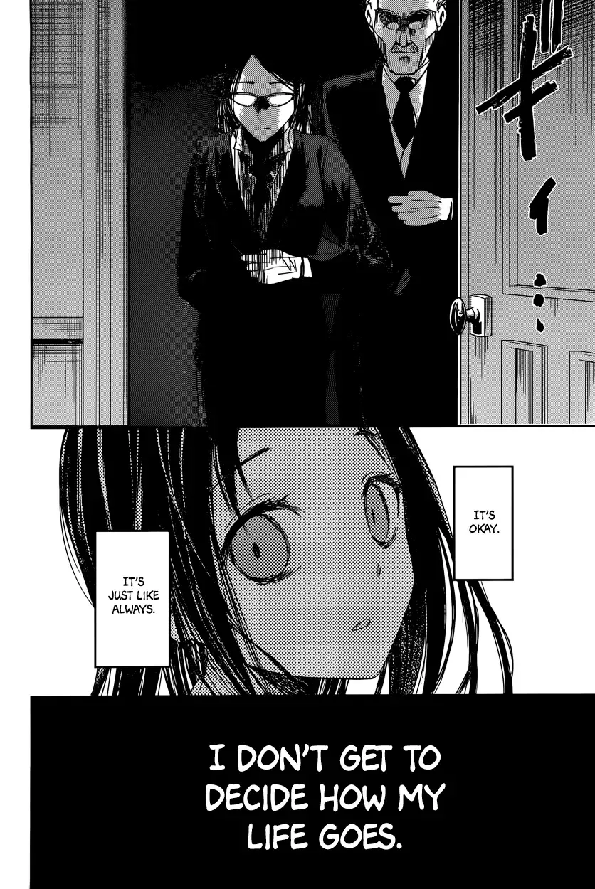 Kaguya Wants to be Confessed To: The Geniuses' War of Love and Brains Chapter 44 page 4
