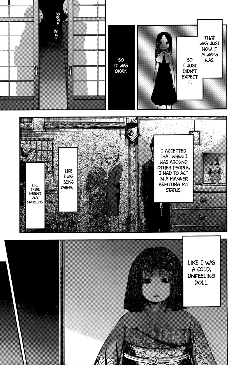 Kaguya Wants to be Confessed To: The Geniuses' War of Love and Brains Chapter 44 page 9