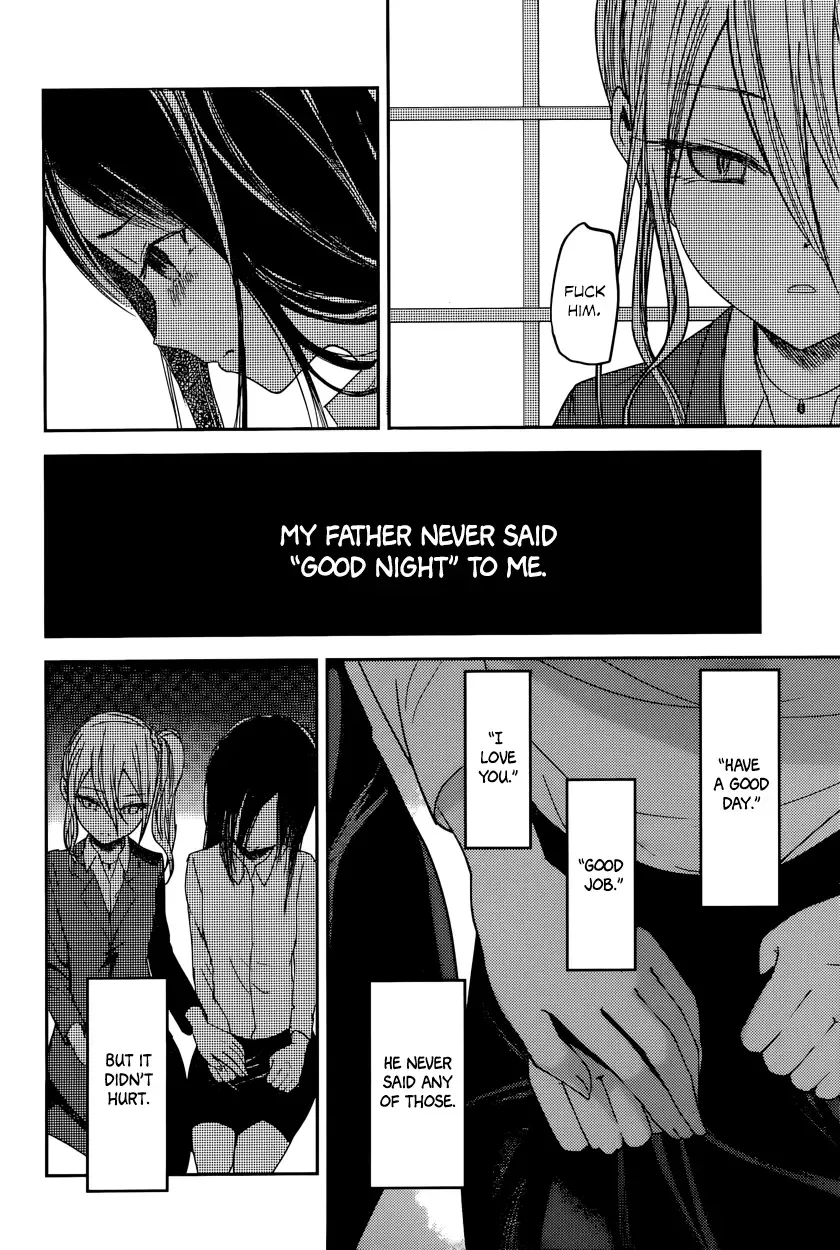 Kaguya Wants to be Confessed To: The Geniuses' War of Love and Brains Chapter 44 page 8
