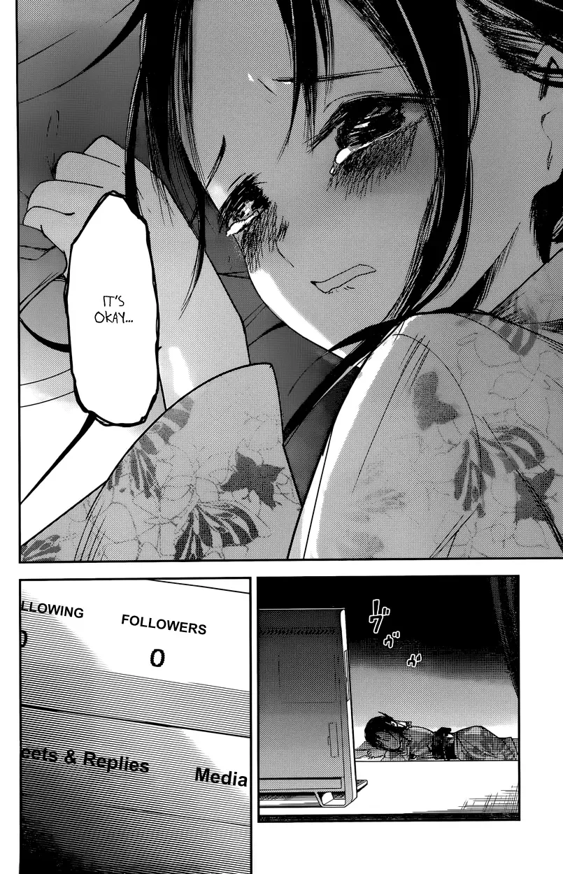 Kaguya Wants to be Confessed To: The Geniuses' War of Love and Brains Chapter 44 page 16