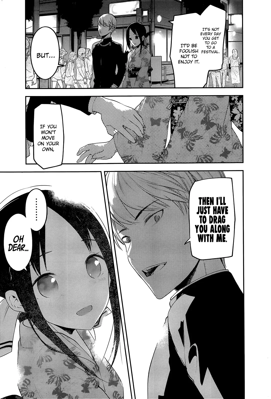 Kaguya Wants to be Confessed To: The Geniuses' War of Love and Brains Chapter 45.1 page 3