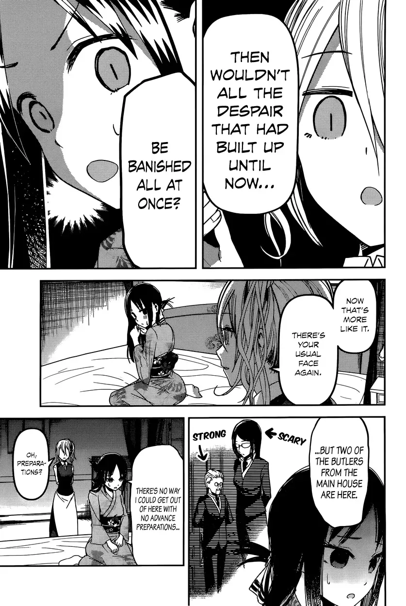 Kaguya Wants to be Confessed To: The Geniuses' War of Love and Brains Chapter 45 page 3